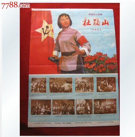麦默瑞大学文凭办理