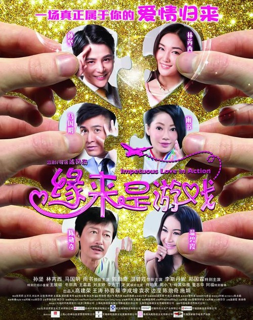 密苏里州  ID作假