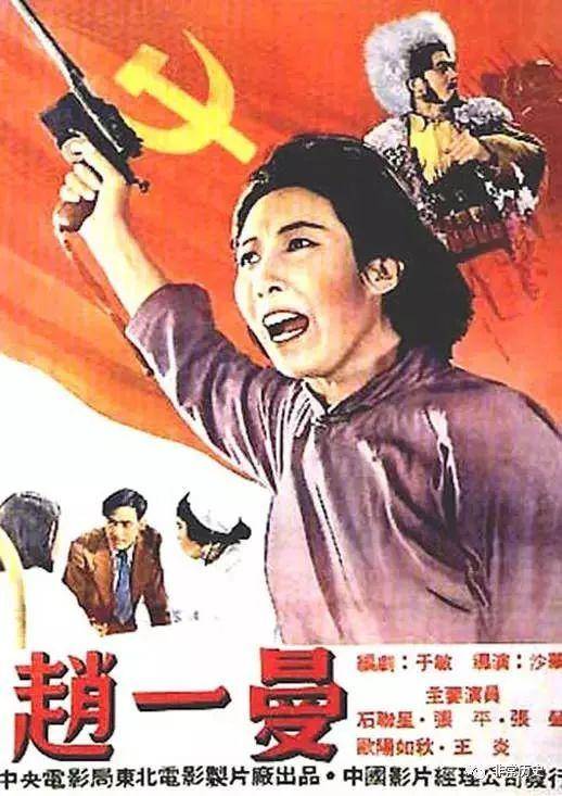 明海大学传媒毕业证